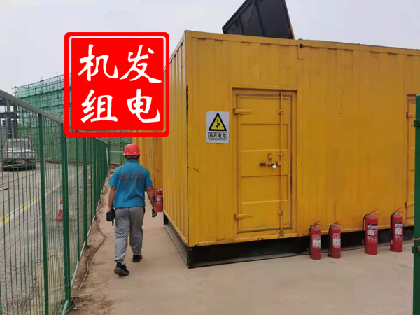 曾都出租发电机常规保养内容