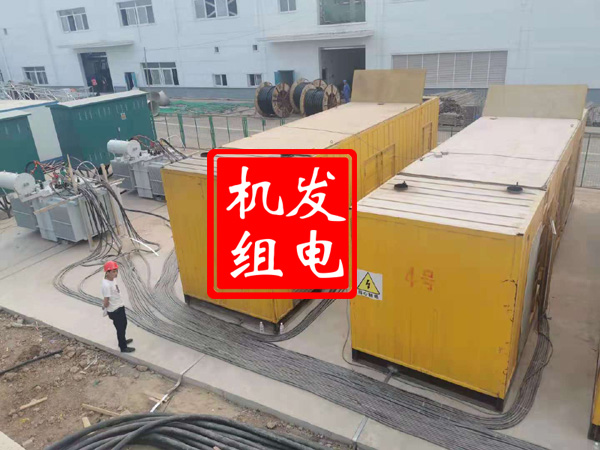 曾都发电机租赁必备常识