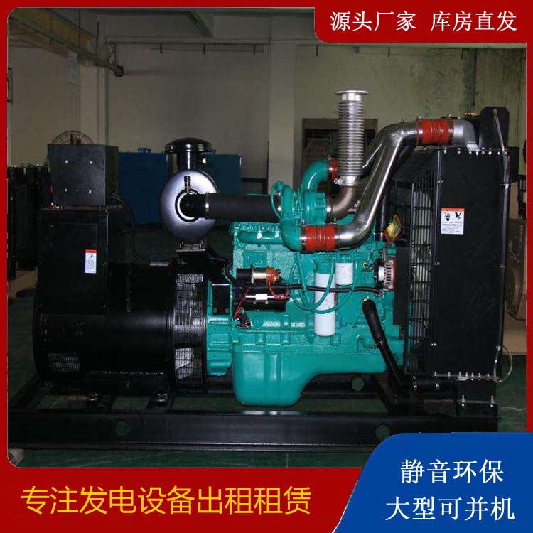 曾都发电机出租