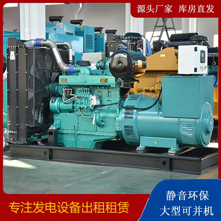 曾都出租发电车