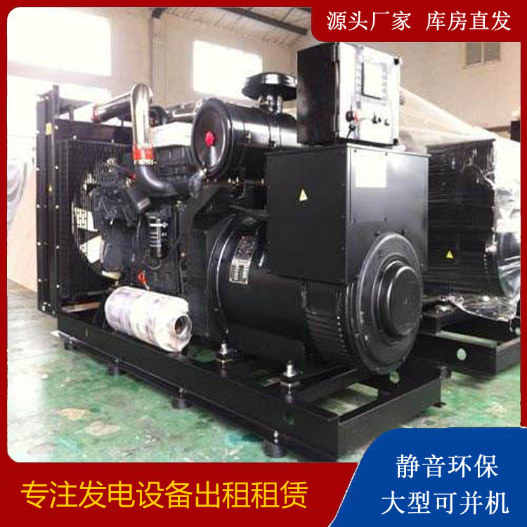 曾都出租发电机 为您讲解发电机的工作原理