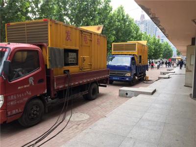 曾都发电车租赁-关于柴油发电机电压问题
