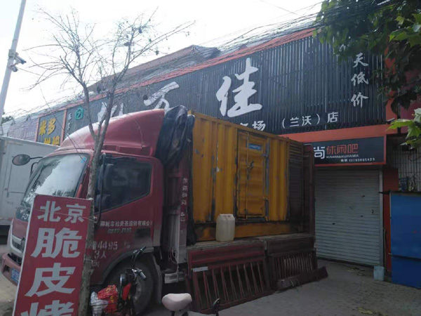 曾都发电机出租-柴油发电机组散热器如何检查与维护