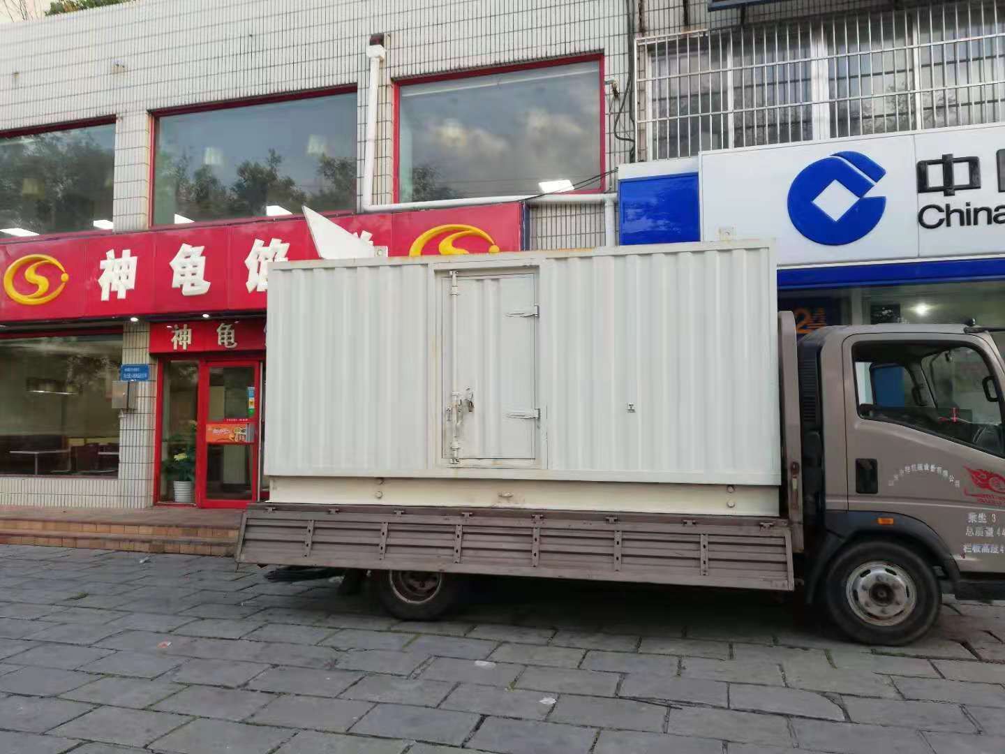 曾都出租发电机-柴油发电机组错误的启动方式