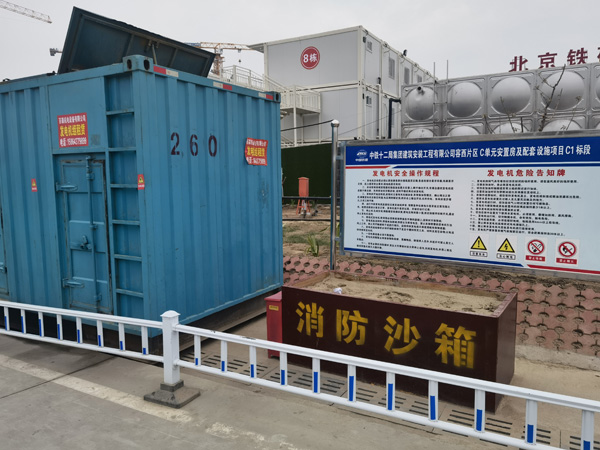 曾都发电机租赁-电缆长度过长会对 100KW 发电机造成哪些影响？