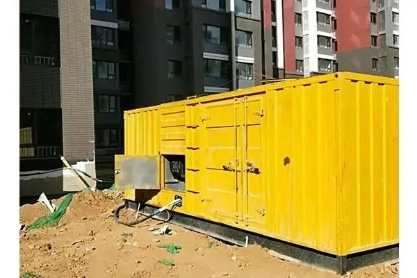 曾都电网功率因数降低对用电设备有哪些影响？