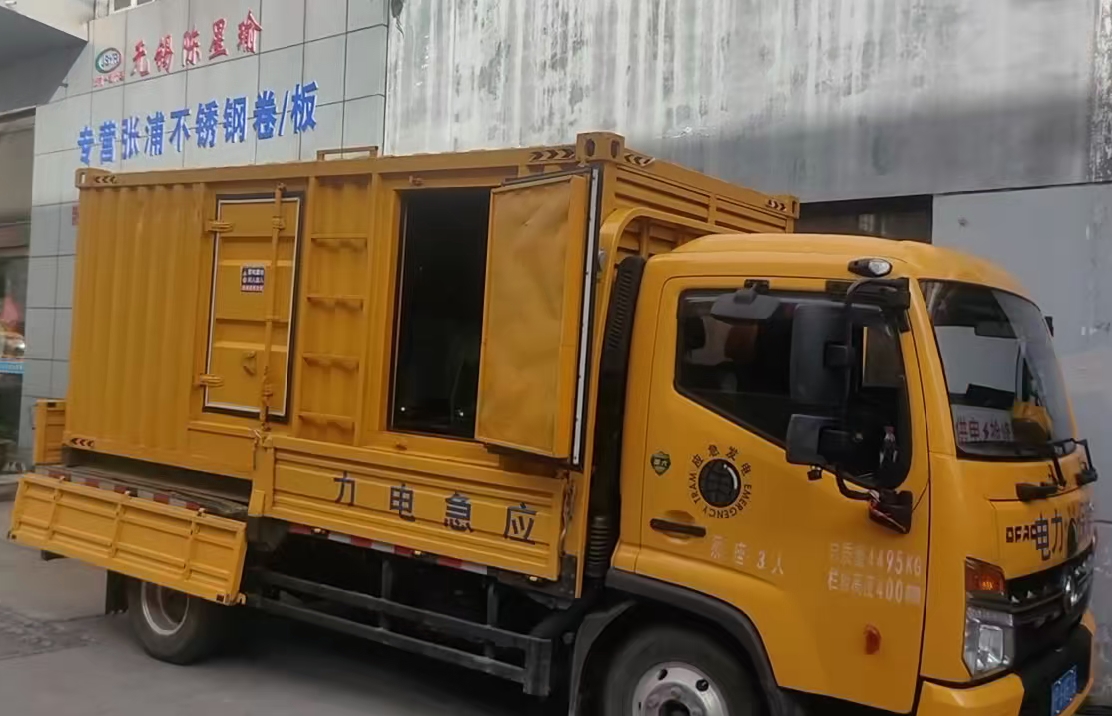 曾都安装和使用柴油发电机组需要注意哪些事项？