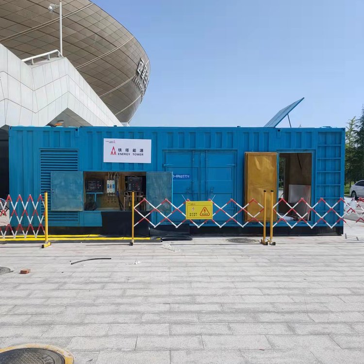 曾都如何确保发电机组和变压器的接地系统安全可靠？